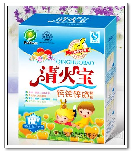 清火寶鈣鐵鋅硒顆粒