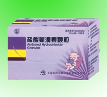 鹽酸氨溴索顆粒