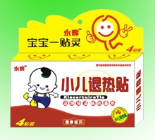 小兒退熱貼