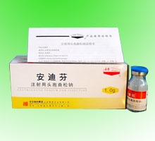 注射用頭孢曲松鈉