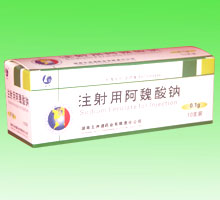 注射用阿魏酸鈉
