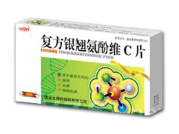 復(fù)方銀翹氨酚維C片