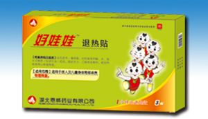 好娃娃退熱貼
