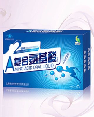 復(fù)合氨基酸口服液