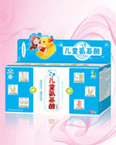 兒童氨基酸-口服液