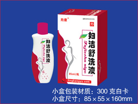 婦潔舒洗液