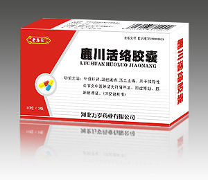 鹿川活絡(luò)膠囊