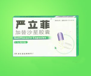 嚴(yán)立菲（加替沙星膠囊）
