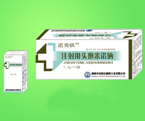 注射用頭孢米諾鈉