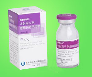 悅康索達(dá)欣（頭孢哌酮舒巴坦鈉）