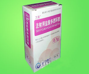 萬(wàn)爽（鹽酸多西環(huán)素針）