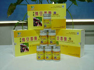 凈血納豆激酶腸溶膠囊