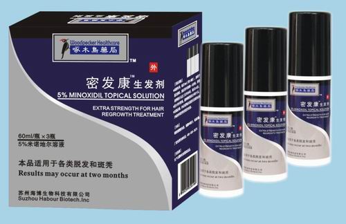 油性脂溢性脫發(fā)斑禿