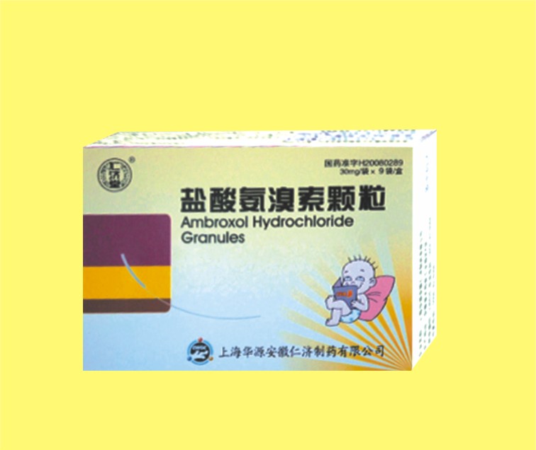 鹽酸氨溴索顆粒(仁濟(jì)堂)
