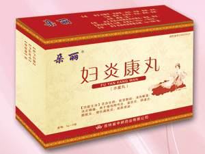 朵麗牌婦炎康丸