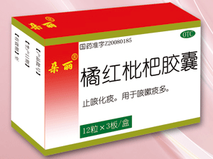 朵麗牌橘紅枇杷膠囊