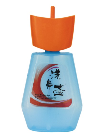 鹽水洗鼻系統(tǒng)/鹽水洗鼻壺/鹽水洗鼻器/