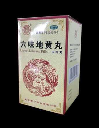 六味地黃丸360丸