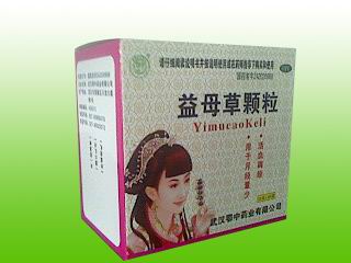 益母草顆粒