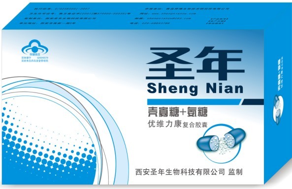 圣年優(yōu)維力康殼寡糖+氨糖