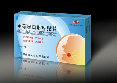 甲硝唑口腔粘貼片