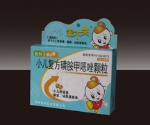 小兒復(fù)方磺胺甲噁唑顆粒