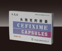 頭胞克肟膠囊