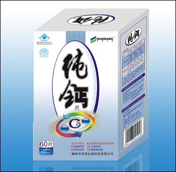 純鈣葉酸多維咀嚼片