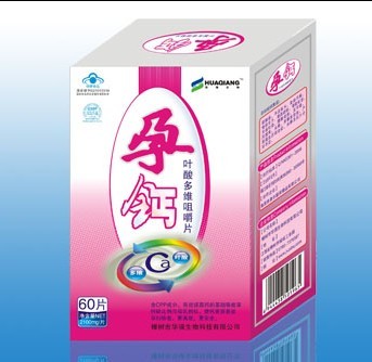 孕鈣葉酸多維咀嚼片