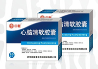 心腦清 軟膠囊