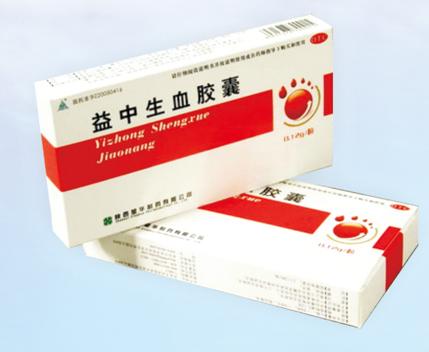 益中生血膠囊