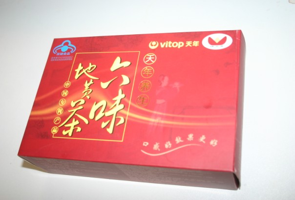 天年六味地黃茶(養(yǎng)生保健茶) 可代理