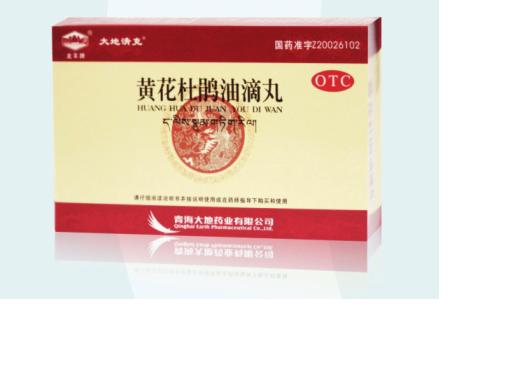 黃花杜鵑油滴丸