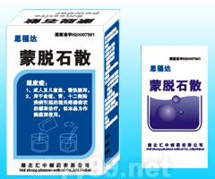 思福達(dá) 蒙脫石散