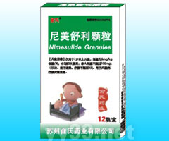 尼美舒利顆粒12袋