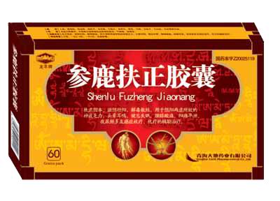 參鹿扶正膠囊