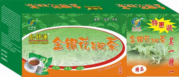 樂舒源金銀花茶(去火茶)特惠裝