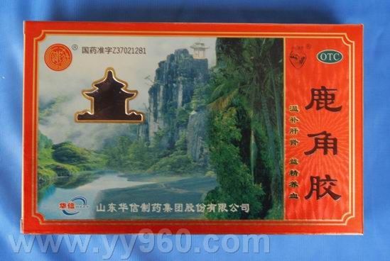 鹿角膠