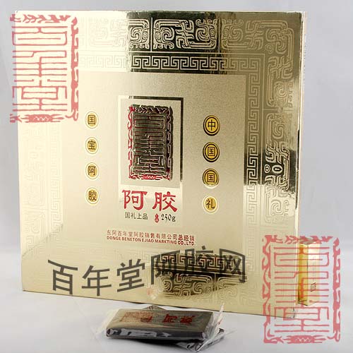 供應(yīng)正宗東阿百年堂【食字號(hào)】250g阿膠