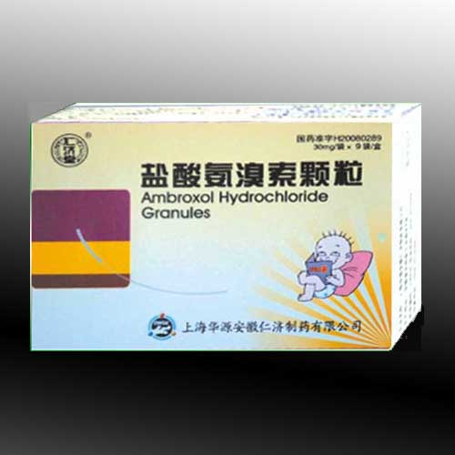 鹽酸氨溴索顆粒