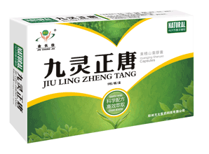 九靈正唐膠囊—絕***