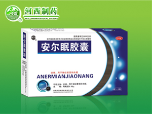 安爾眠膠囊【新品】