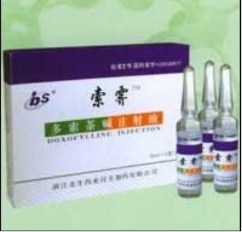 索菲多索茶堿注射液