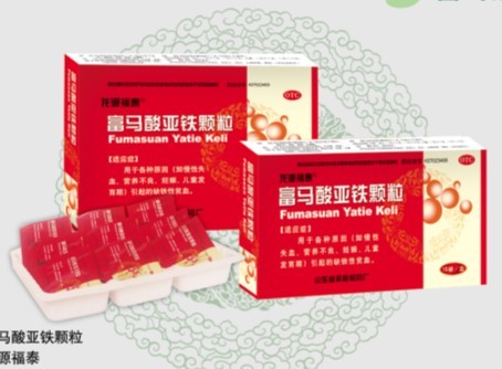 龍?jiān)锤Ｌ? /></td>
                              <td align=