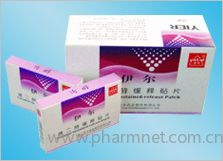 雌二醇緩釋貼片(伊爾)