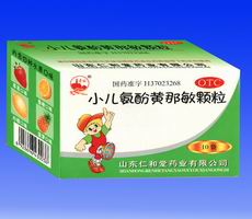小兒氨酚黃那敏顆粒