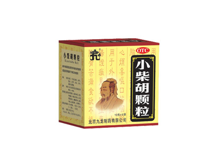 小柴胡顆粒