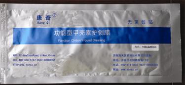 功能型甲殼素護(hù)創(chuàng)膜