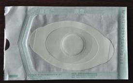 小兒臍帶護(hù)理貼