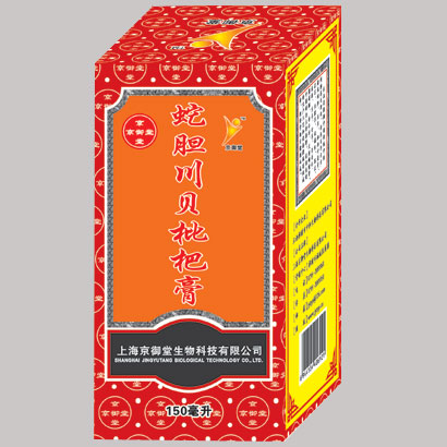 蛇膽川貝枇杷膏